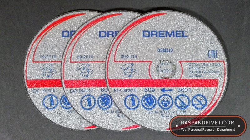 dremel saw max metal cutting discs