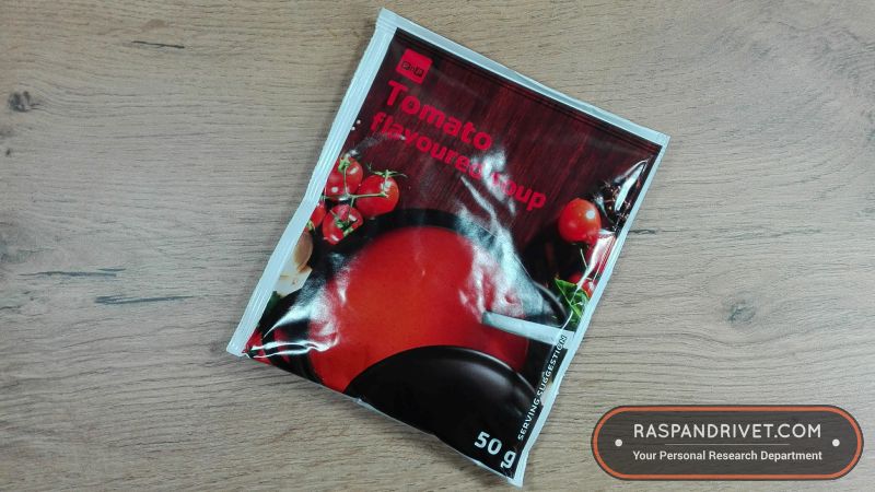 The tomato soup I used for testing the Zojirushi. The tomato soup I used for testing the Zojirushi.