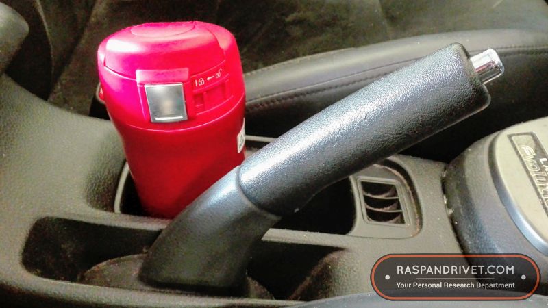 The Zojirushi inside an Evo 9’s cup holder. The Zojirushi inside an Evo 9's cup holder.