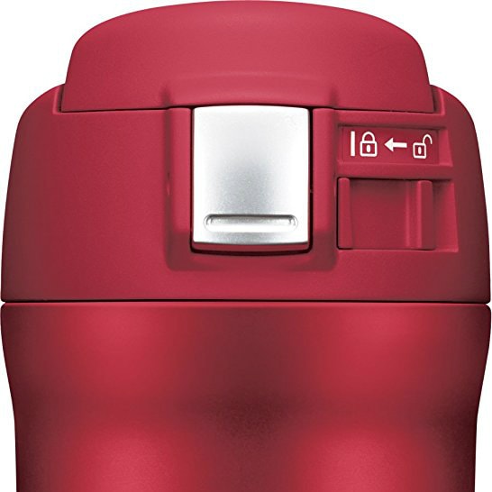 Zojirushi cherry red travel mug. Zojirushi cherry red travel mug.
