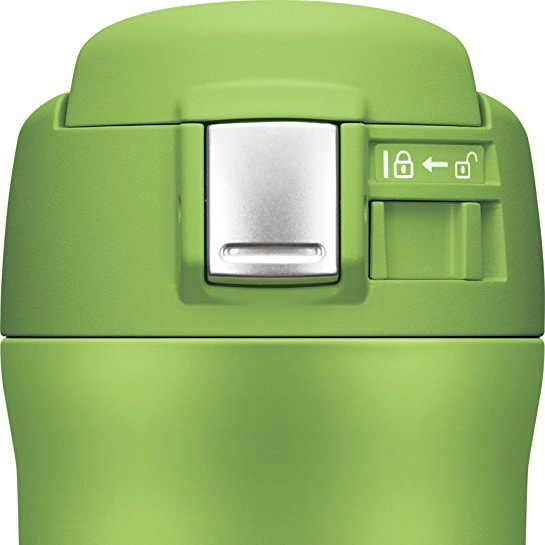 Zojirushi lime green travel mug. Zojirushi lime green travel mug.